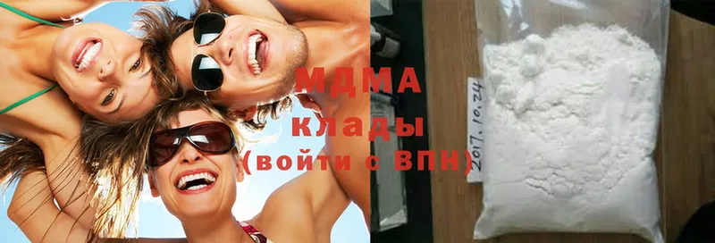 MDMA VHQ  закладки  Кандалакша 